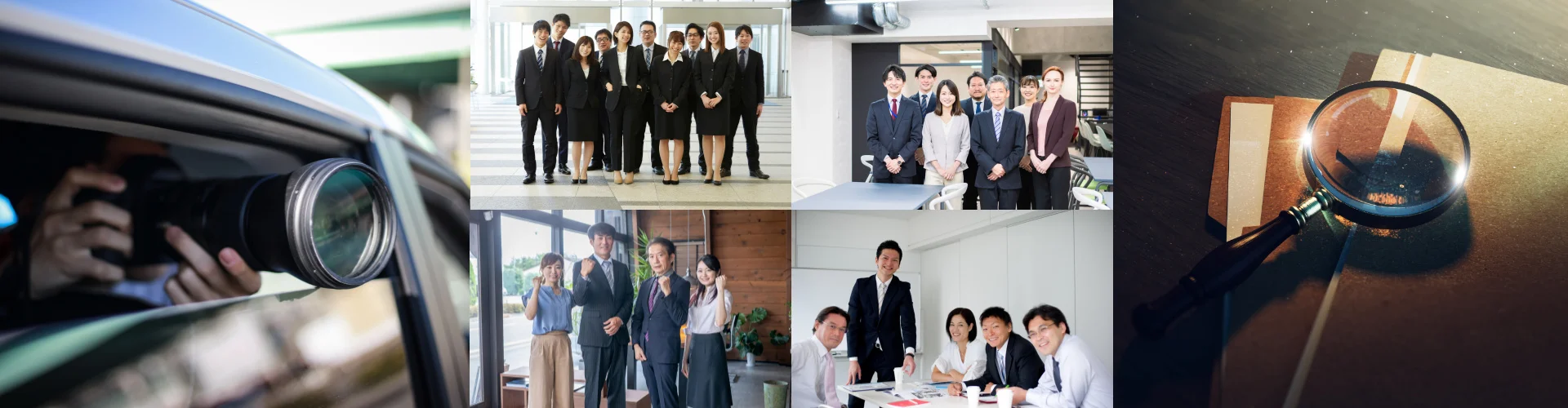 総合探偵社フリースタイル三重支社