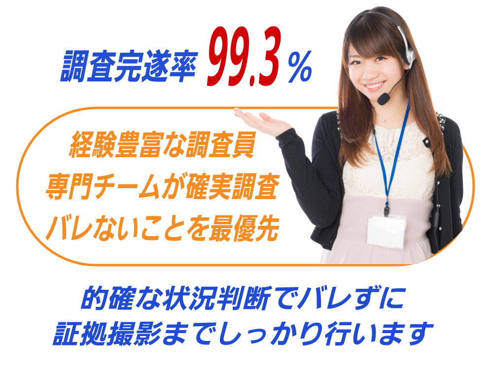 長い髪の女性