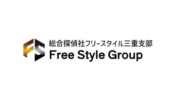 三重LP